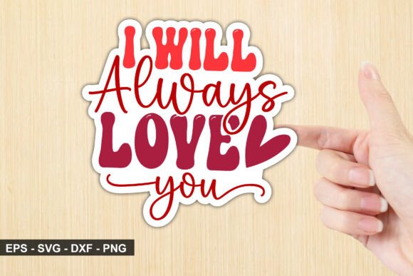 Valentine Sticker SVG Design: A Designer’s Embroidery Review